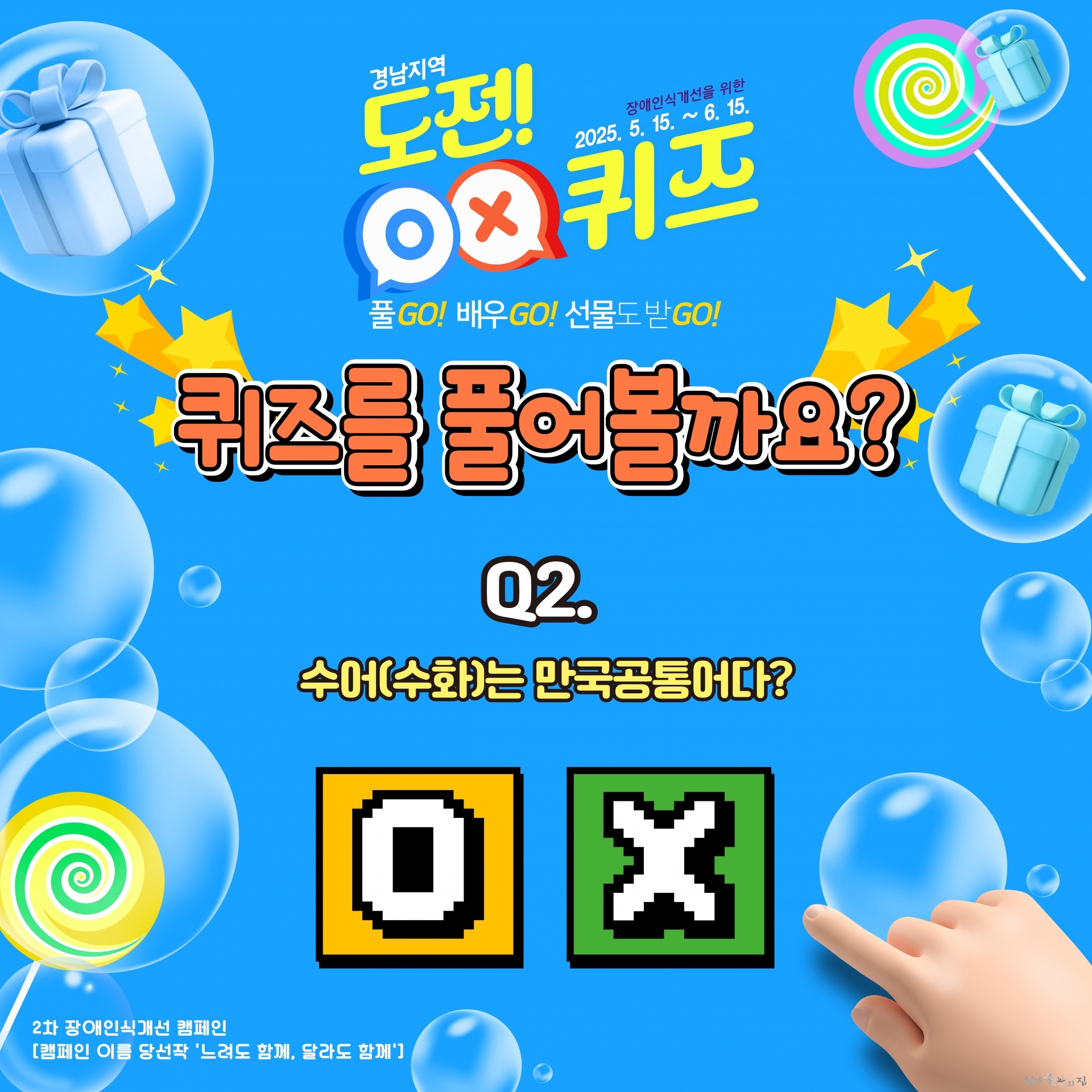 KakaoTalk_20250519_160229742_03.jpg