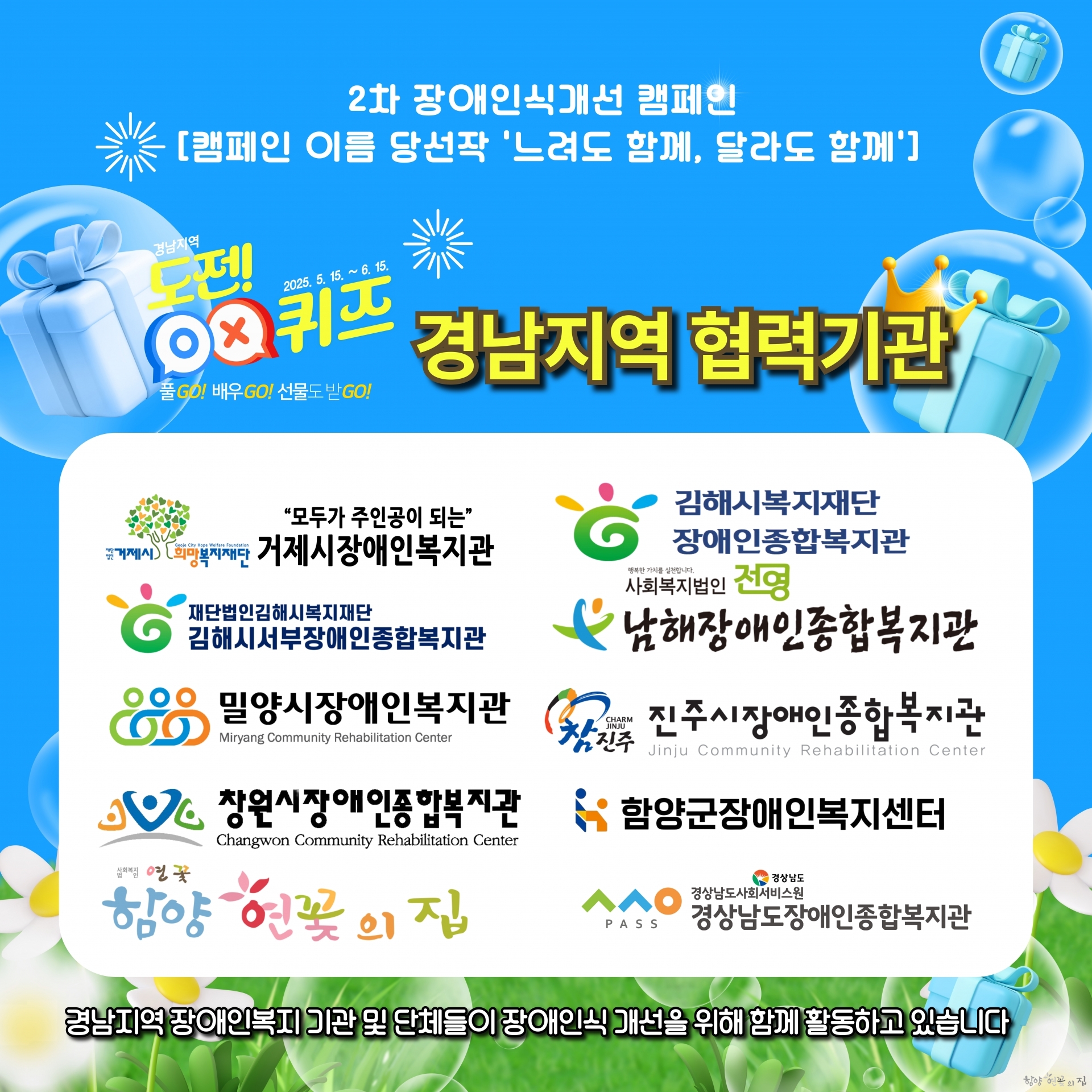 KakaoTalk_20250519_160229742_07.jpg