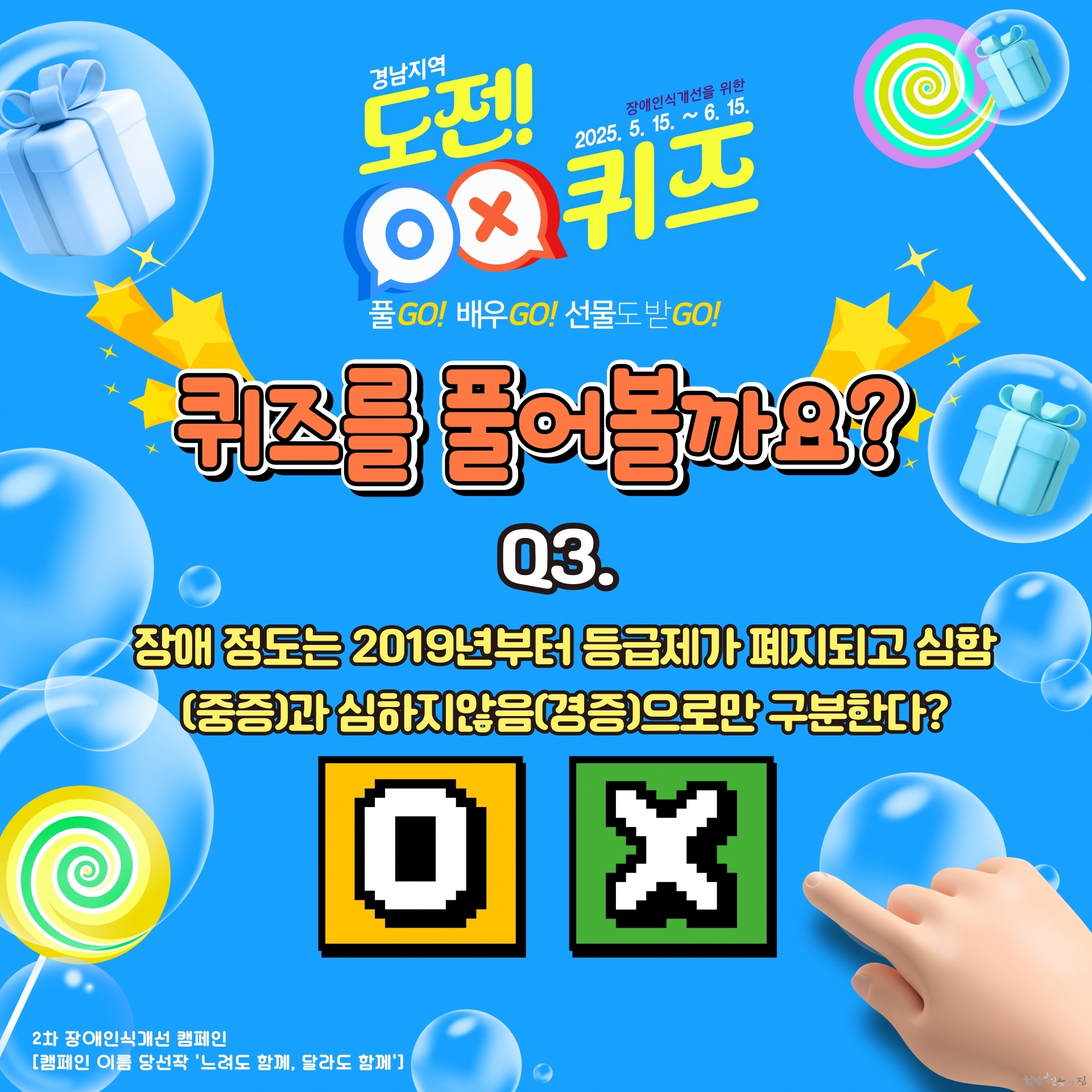 KakaoTalk_20250519_160229742_04.jpg