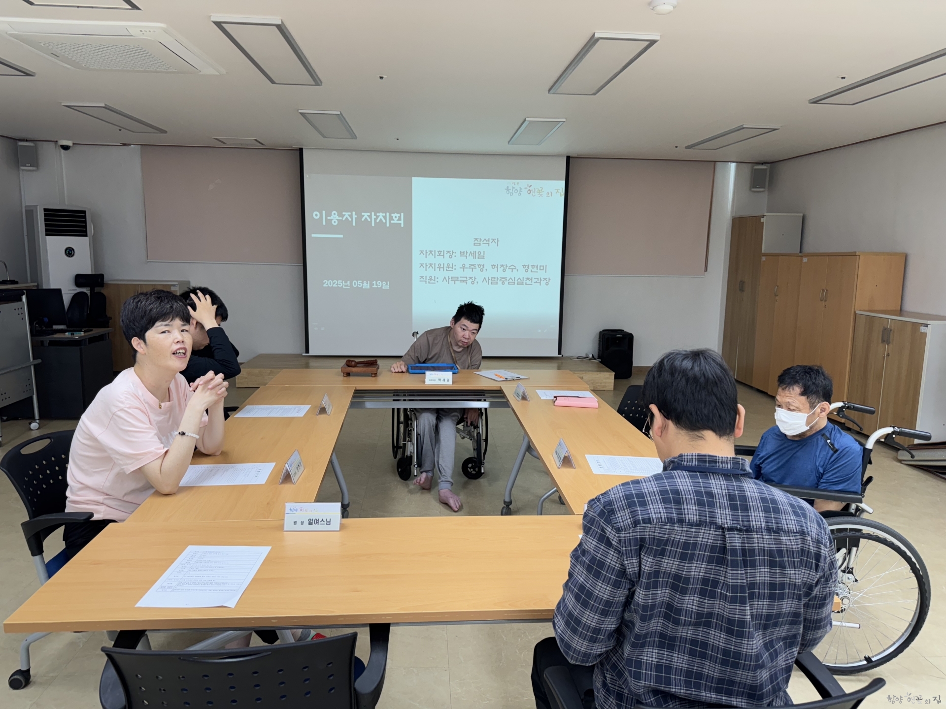 KakaoTalk_20250519_153014573_03.jpg