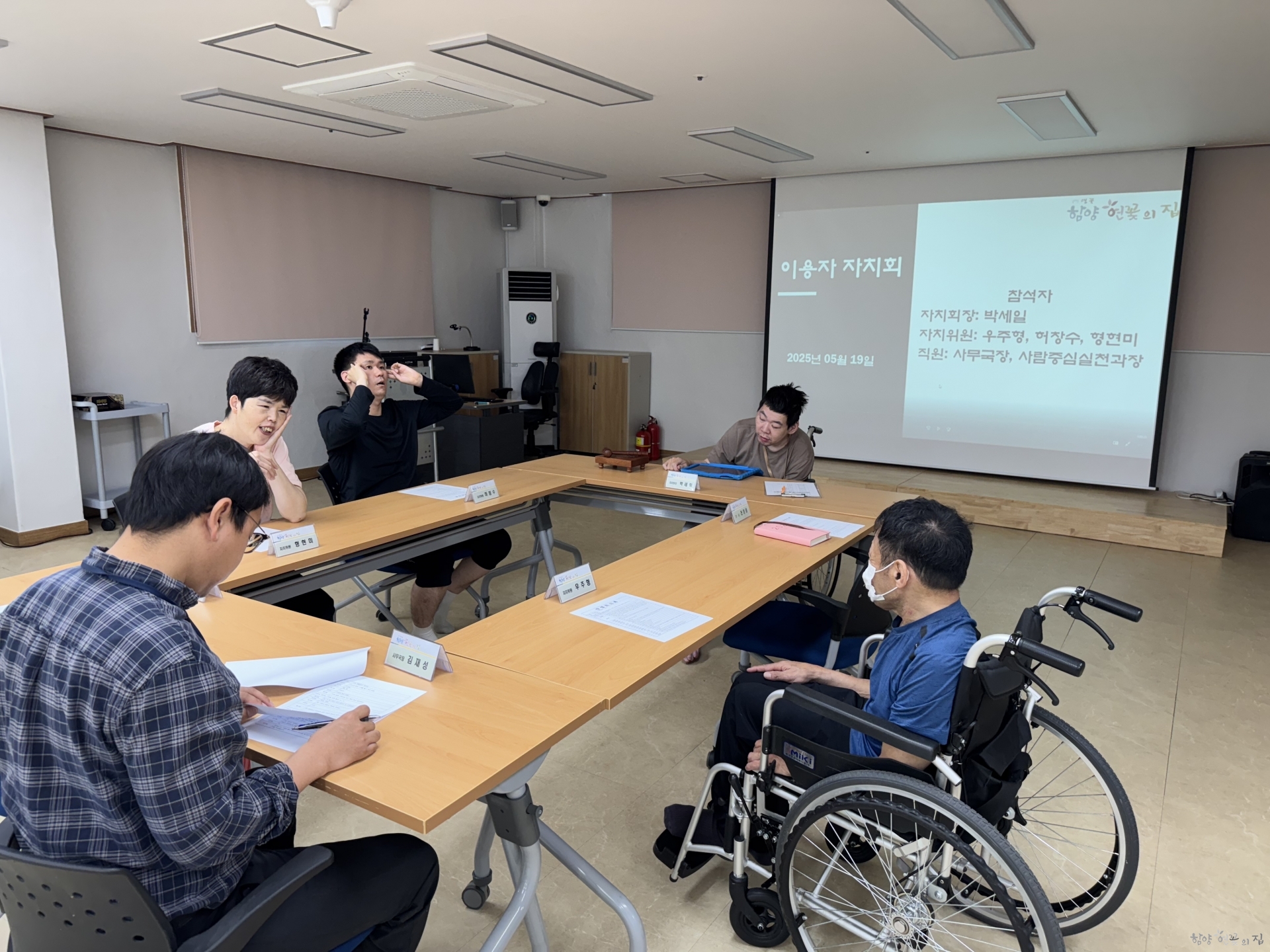 KakaoTalk_20250519_153014573_01.jpg