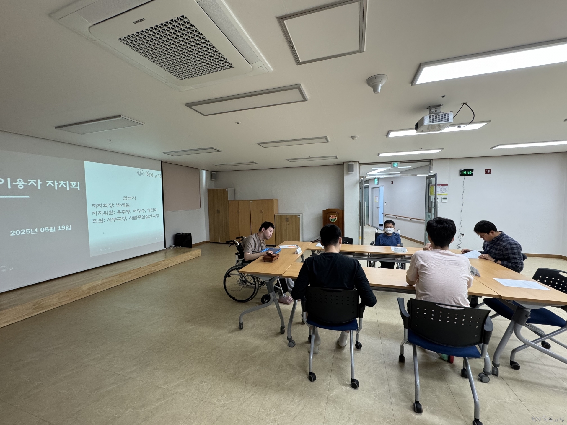 KakaoTalk_20250519_153014573_02.jpg