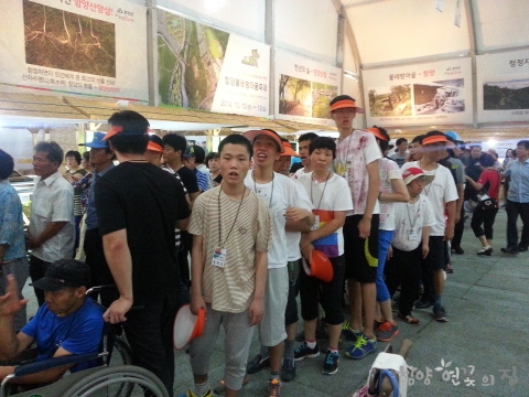 20140806_105615.jpg
