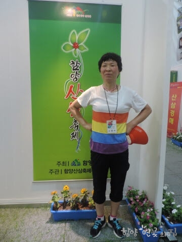 DSCN9895.JPG