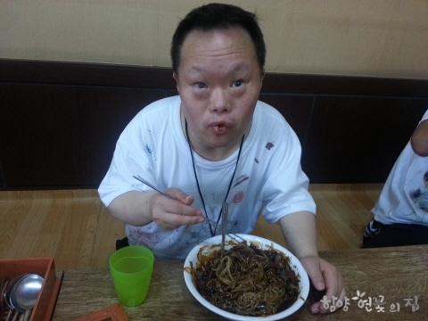 20140806_120824.jpg