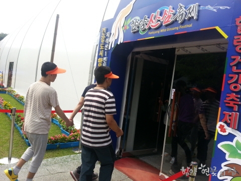 20140806_103222.jpg
