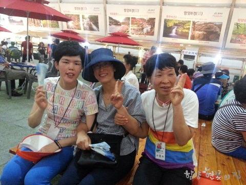 20140806_104338.jpg
