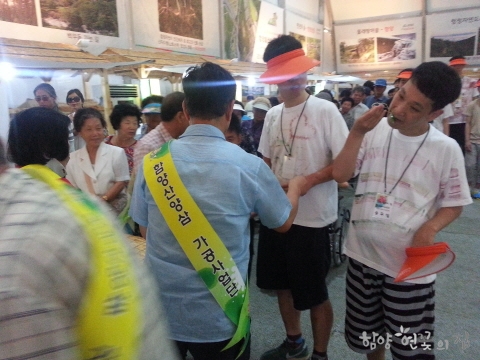 20140806_110034.jpg