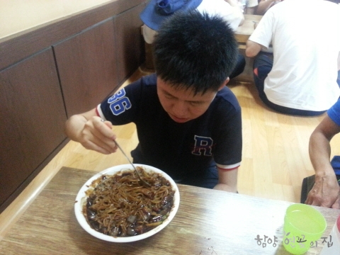20140806_120802.jpg