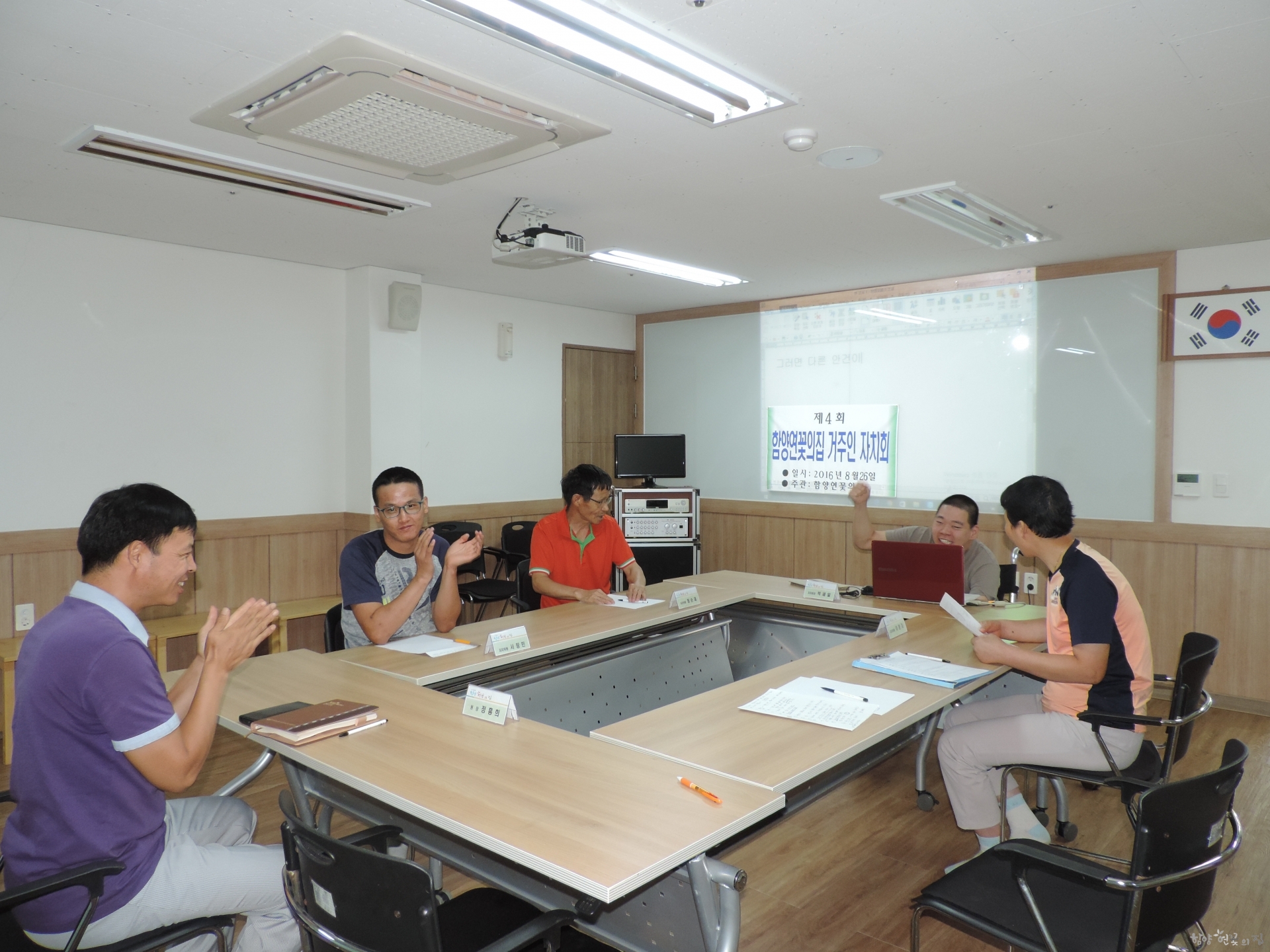 DSCN9497.JPG