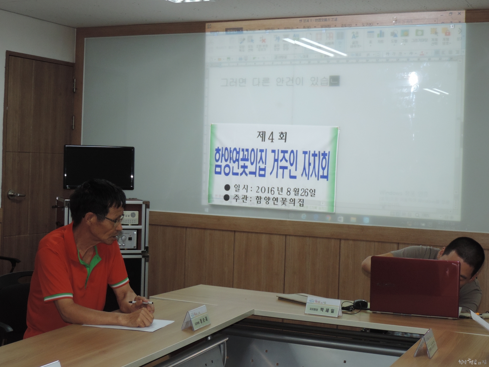 DSCN9493.JPG