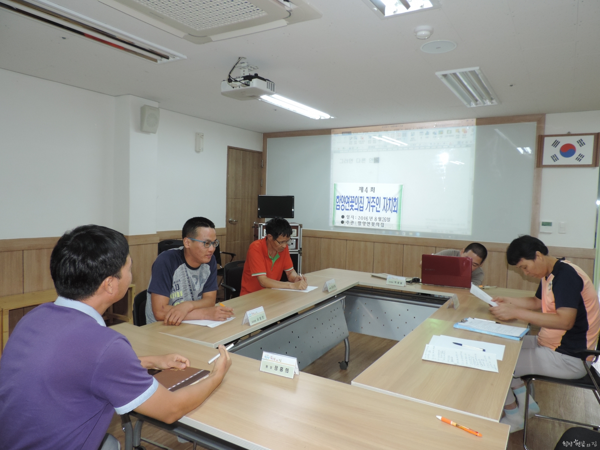 DSCN9492.JPG