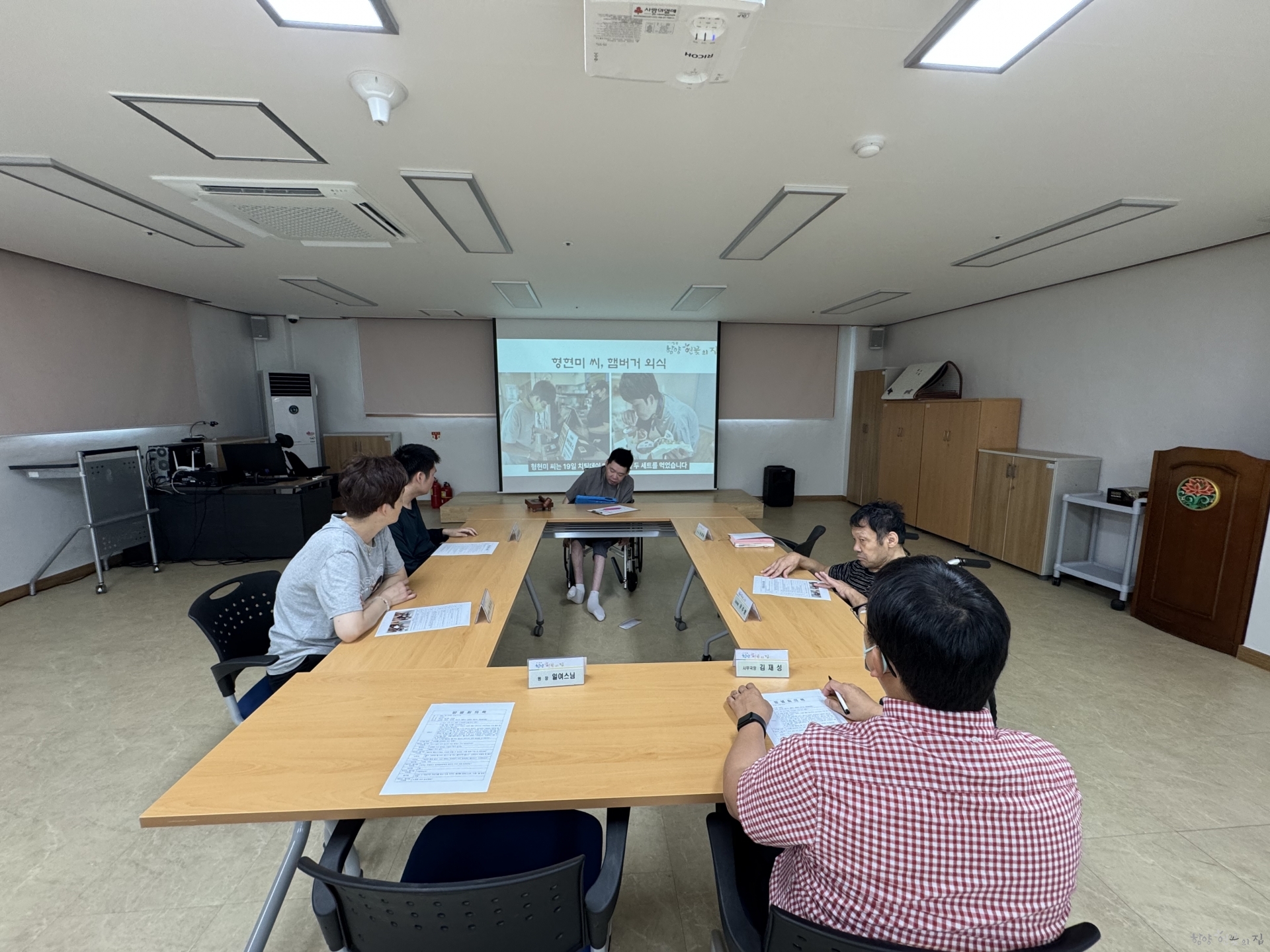 KakaoTalk_20250616_104503630.jpg