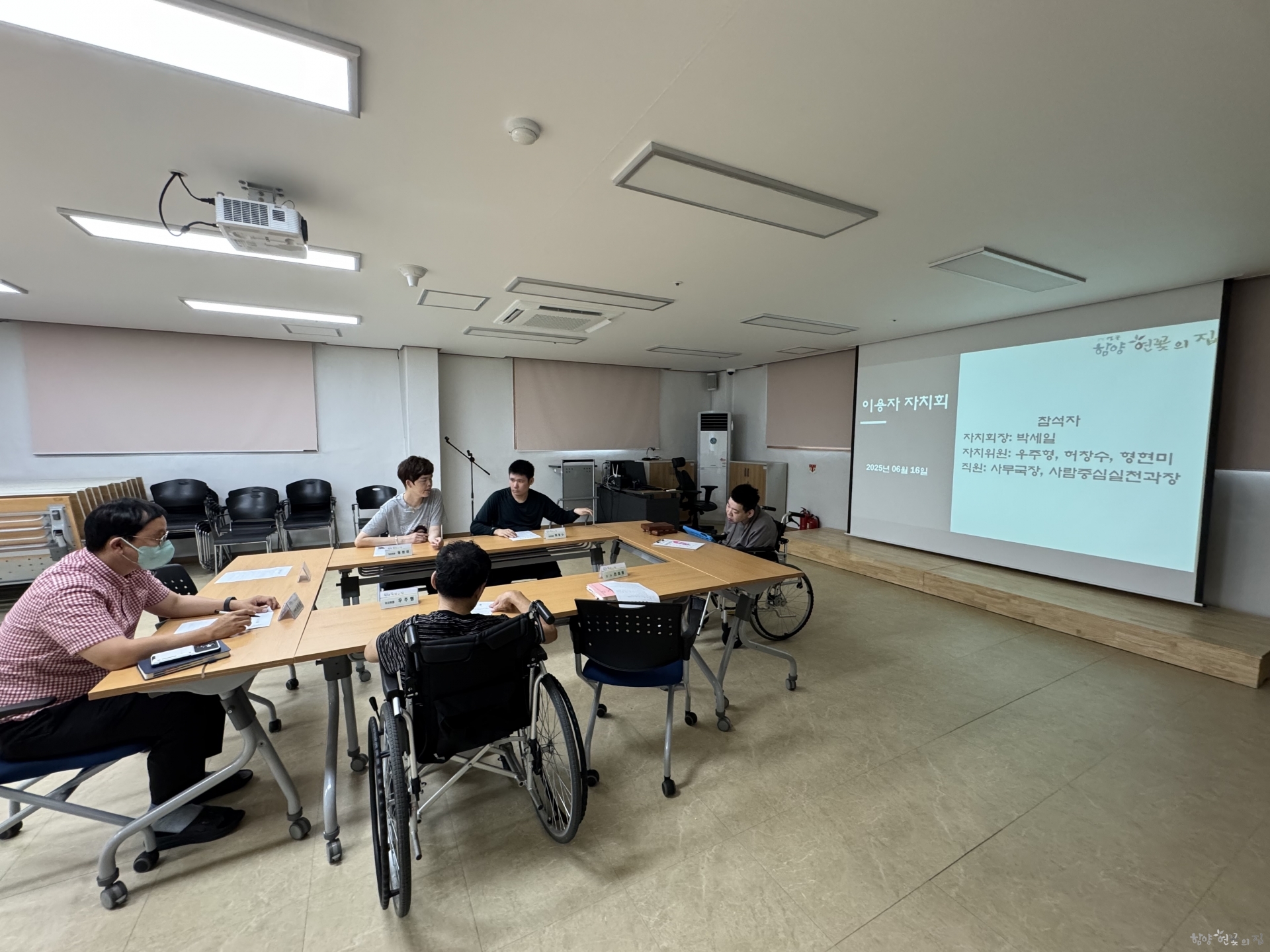 KakaoTalk_20250616_104503630_03.jpg