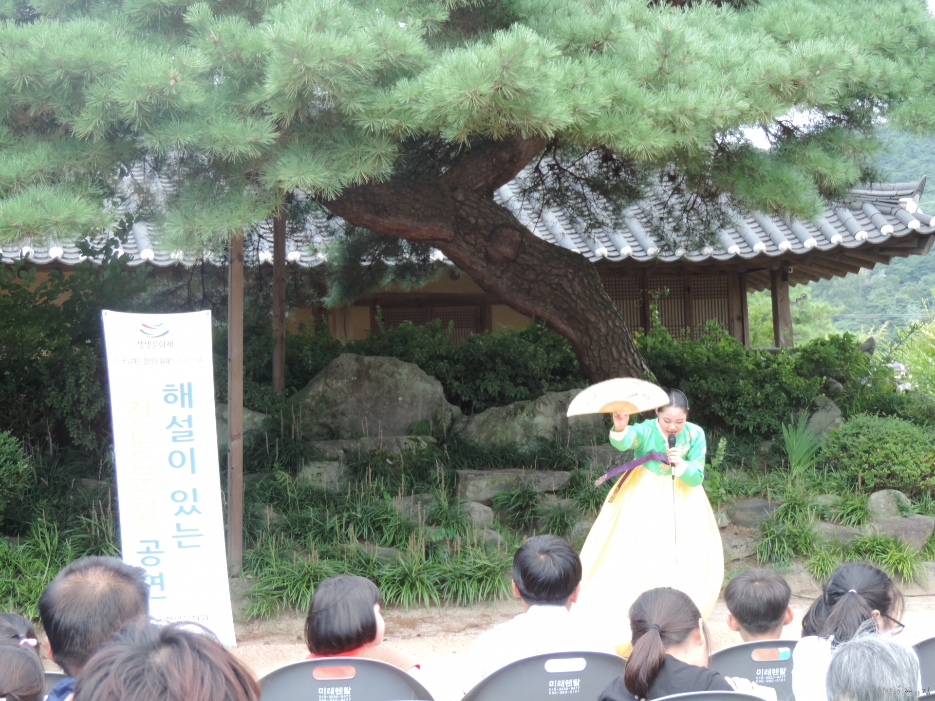 DSCN9761.JPG