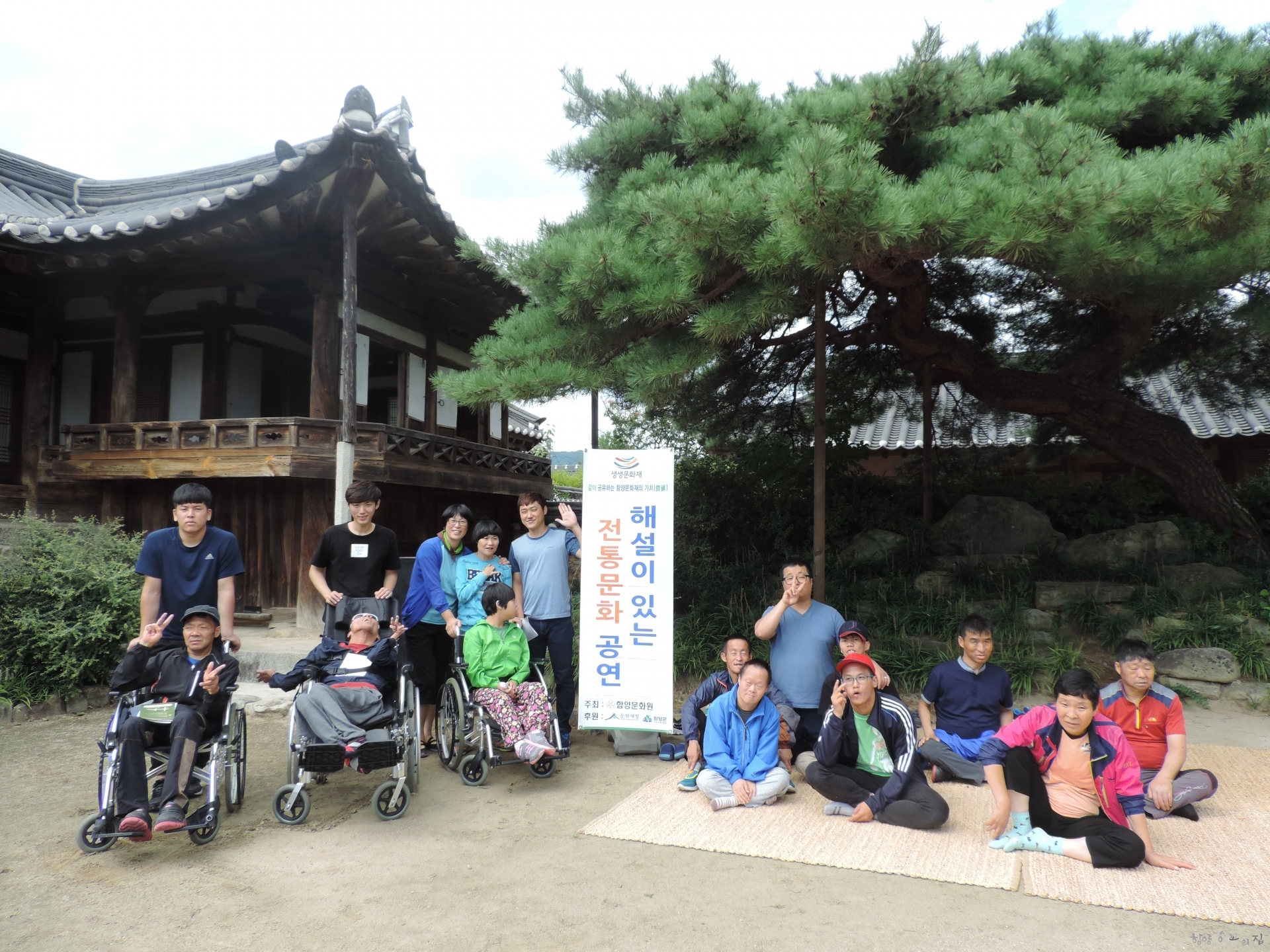 DSCN9767.JPG