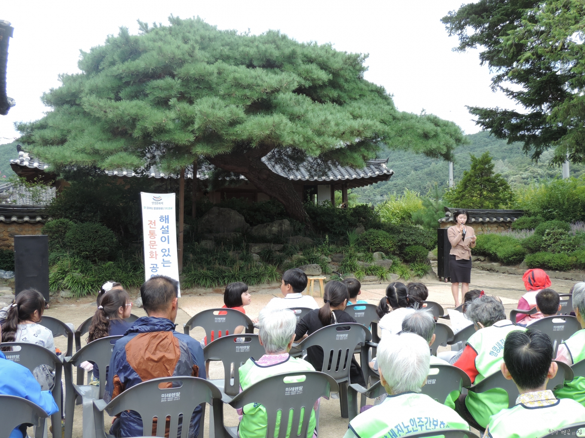 DSCN9744.JPG