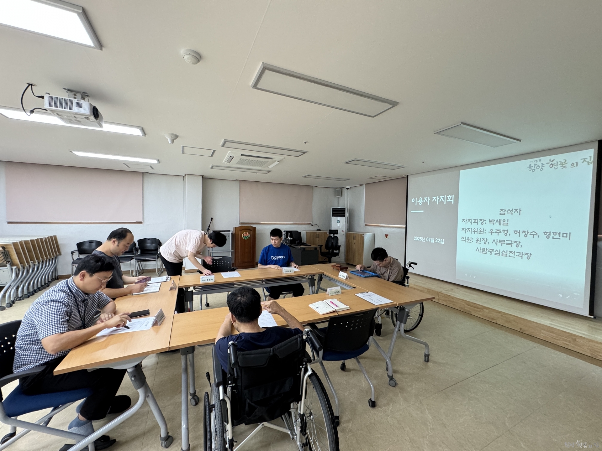 KakaoTalk_20250722_110845060.jpg