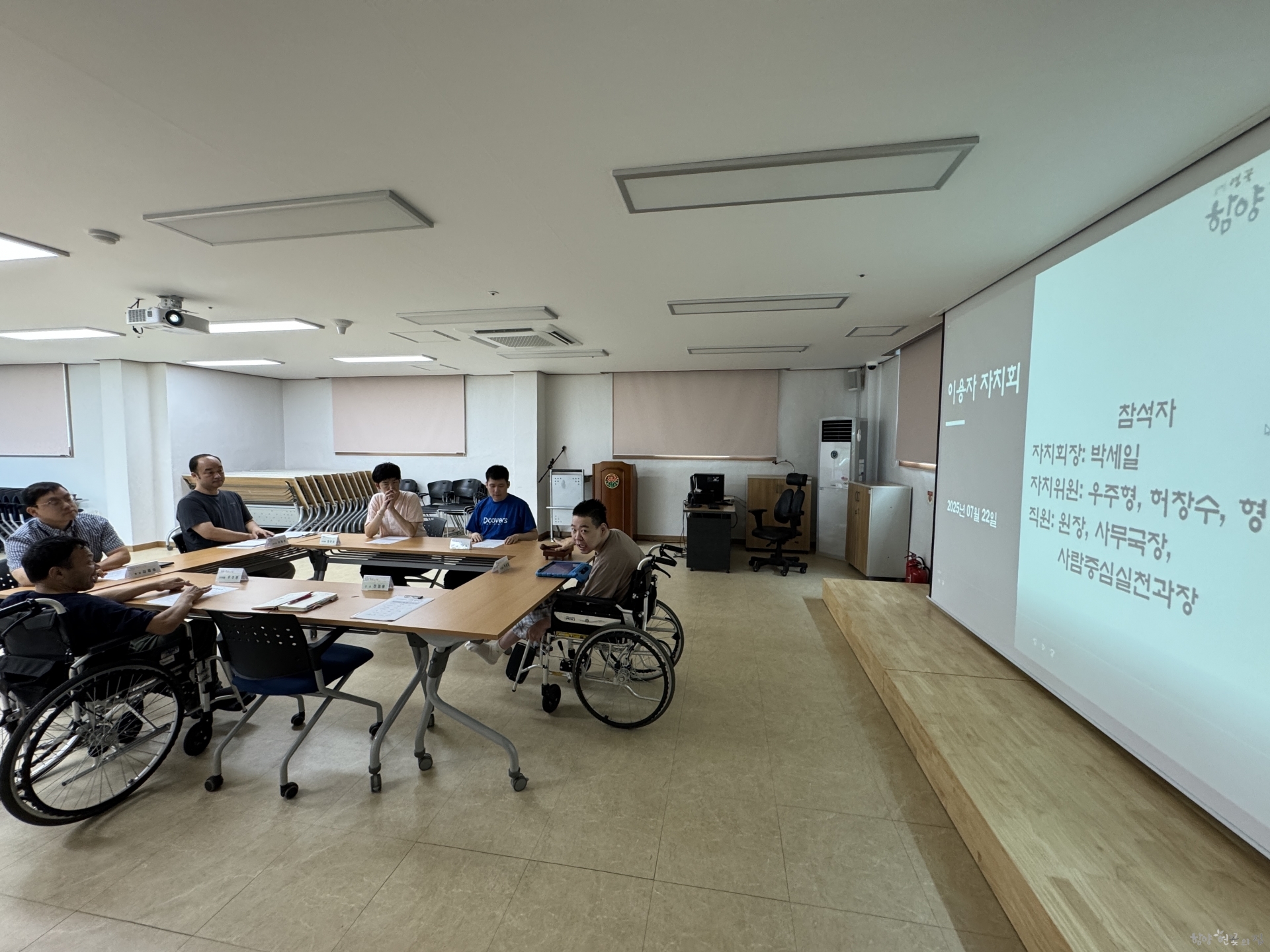 KakaoTalk_20250722_110845060_04.jpg