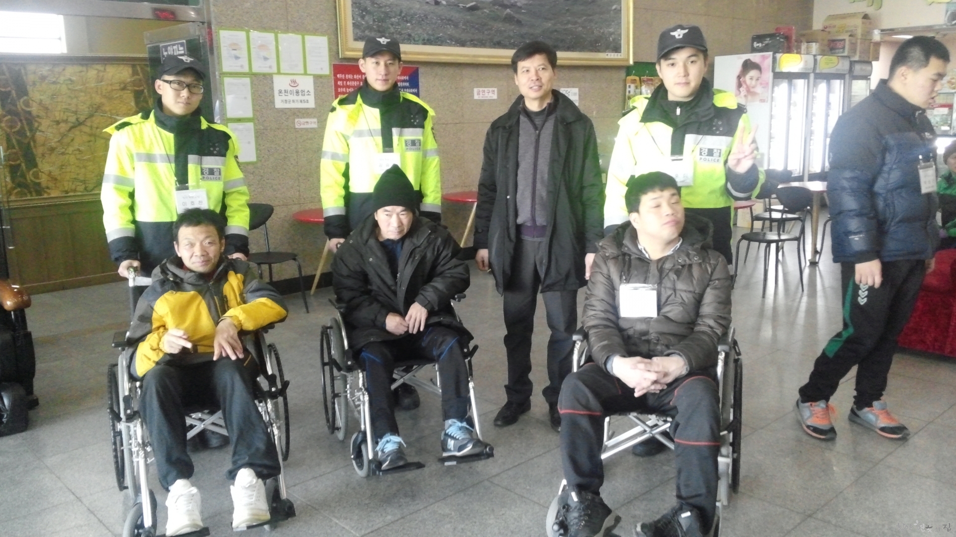 20150127_115245.jpg