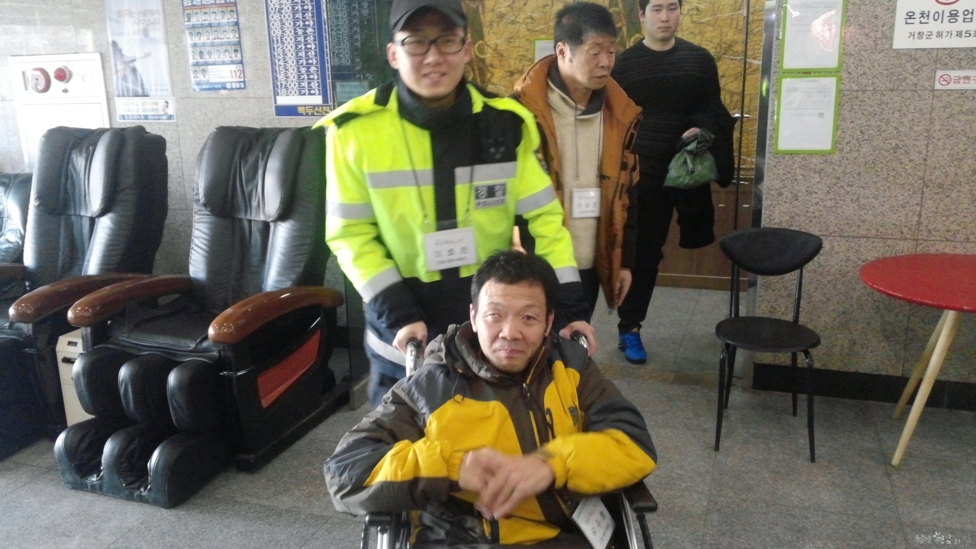 20150127_115039.jpg