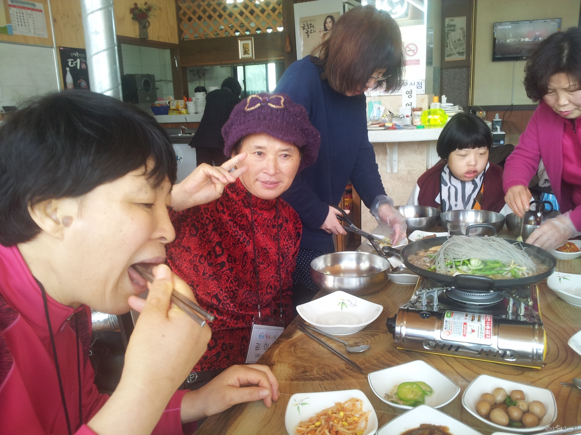 20150128_122608.jpg