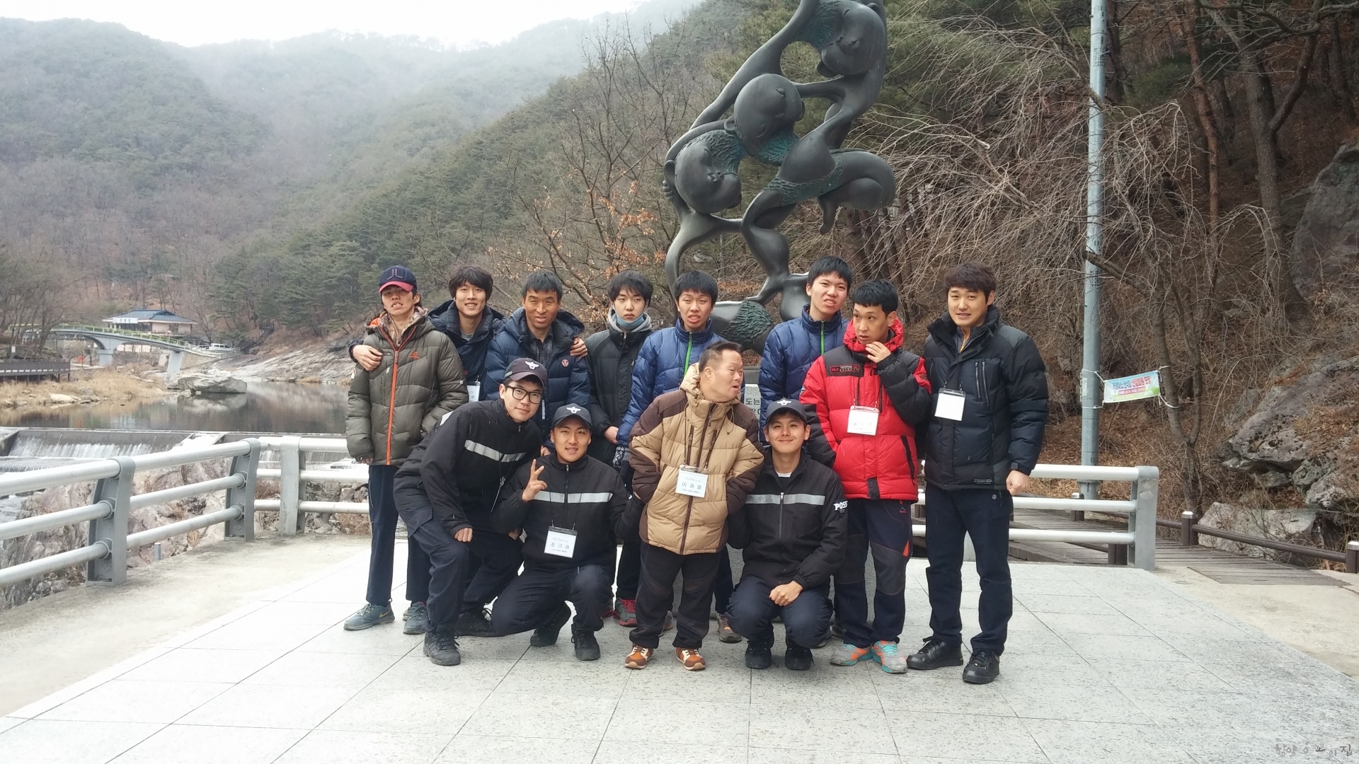 20150129_133749.jpg