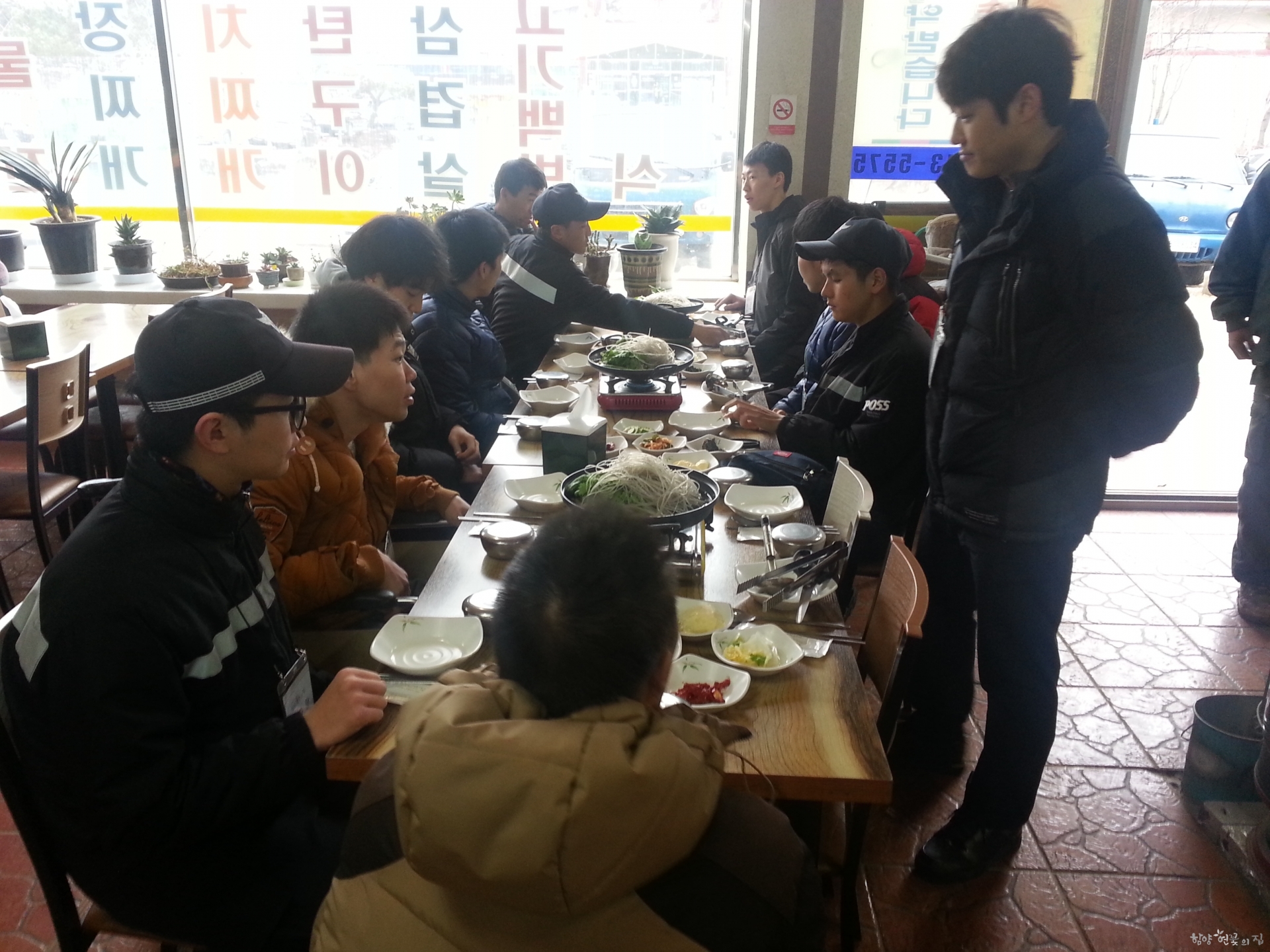 20150129_115732.jpg