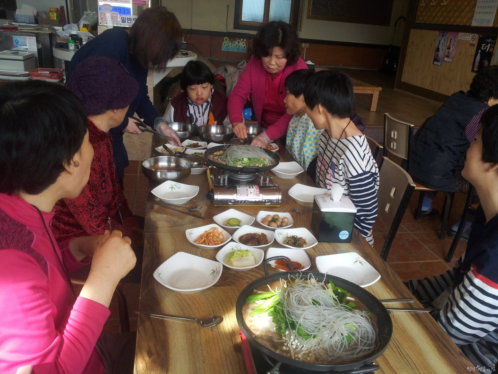 20150128_122502.jpg