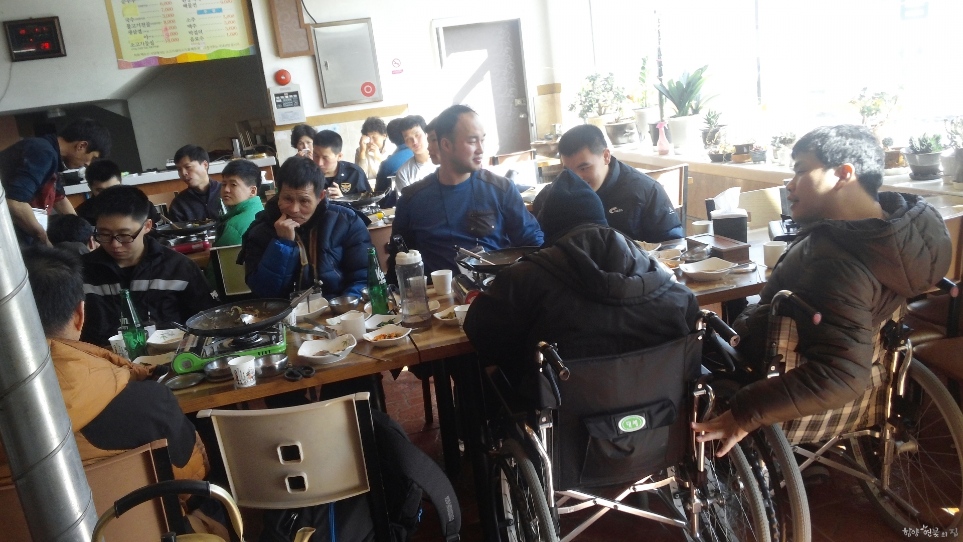 20150127_123028.jpg