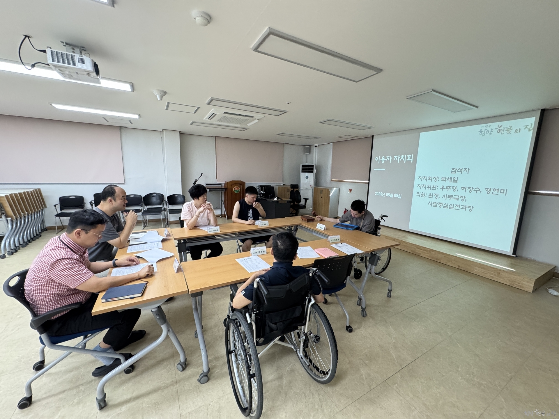 KakaoTalk_20250819_095738353_01.jpg