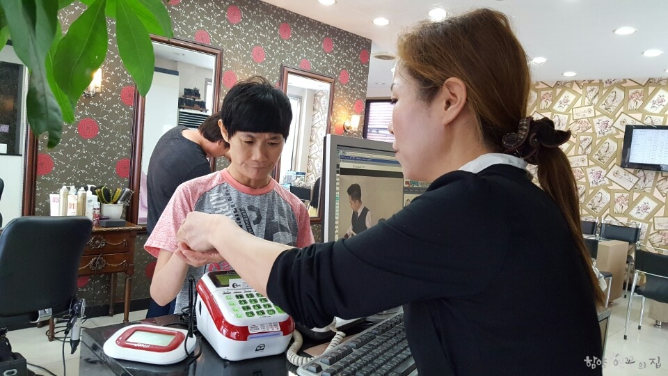KakaoTalk_20160905_192518441.jpg