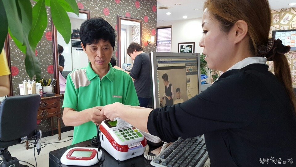 KakaoTalk_20160905_192519254.jpg