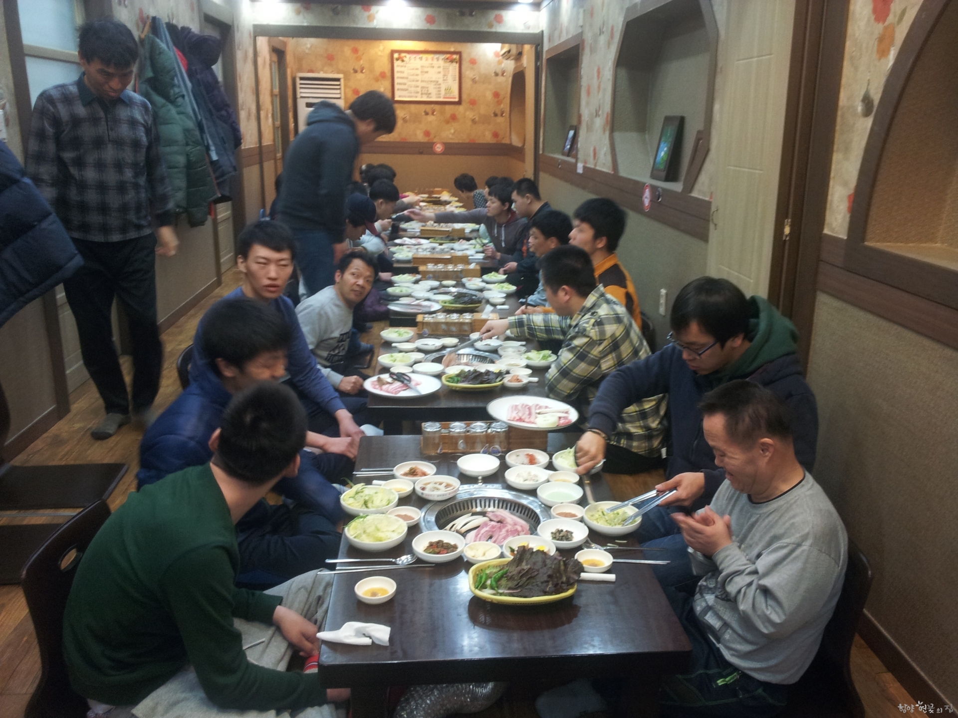 20150130_115525.jpg