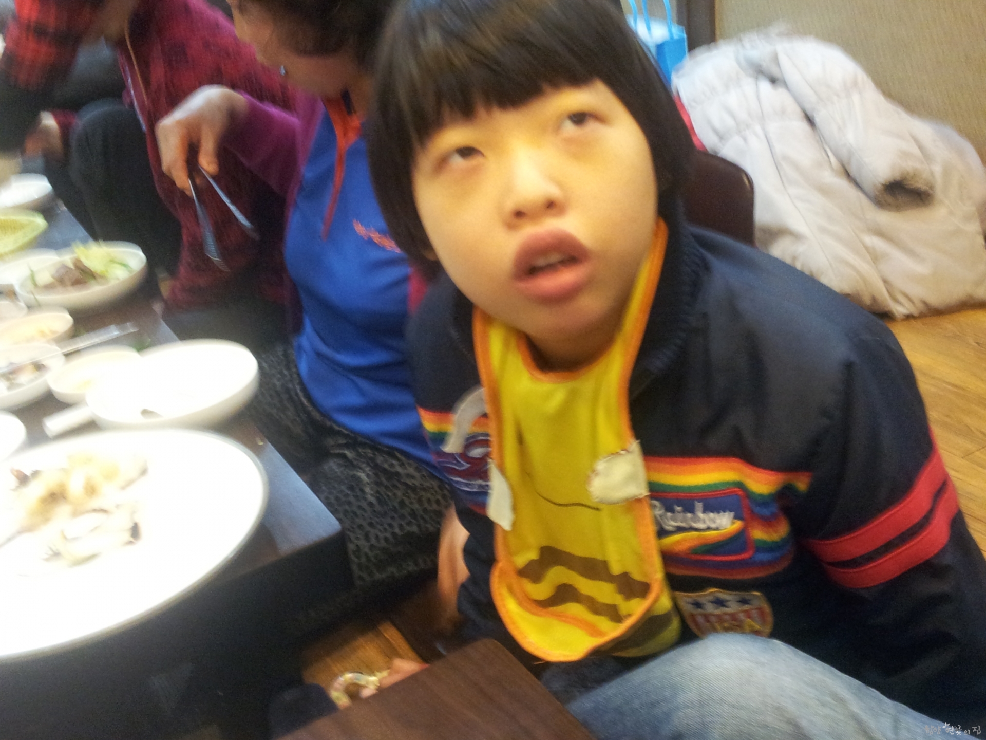 20150130_122947.jpg