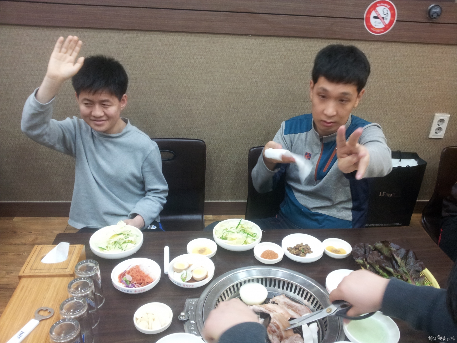 20150130_115829.jpg