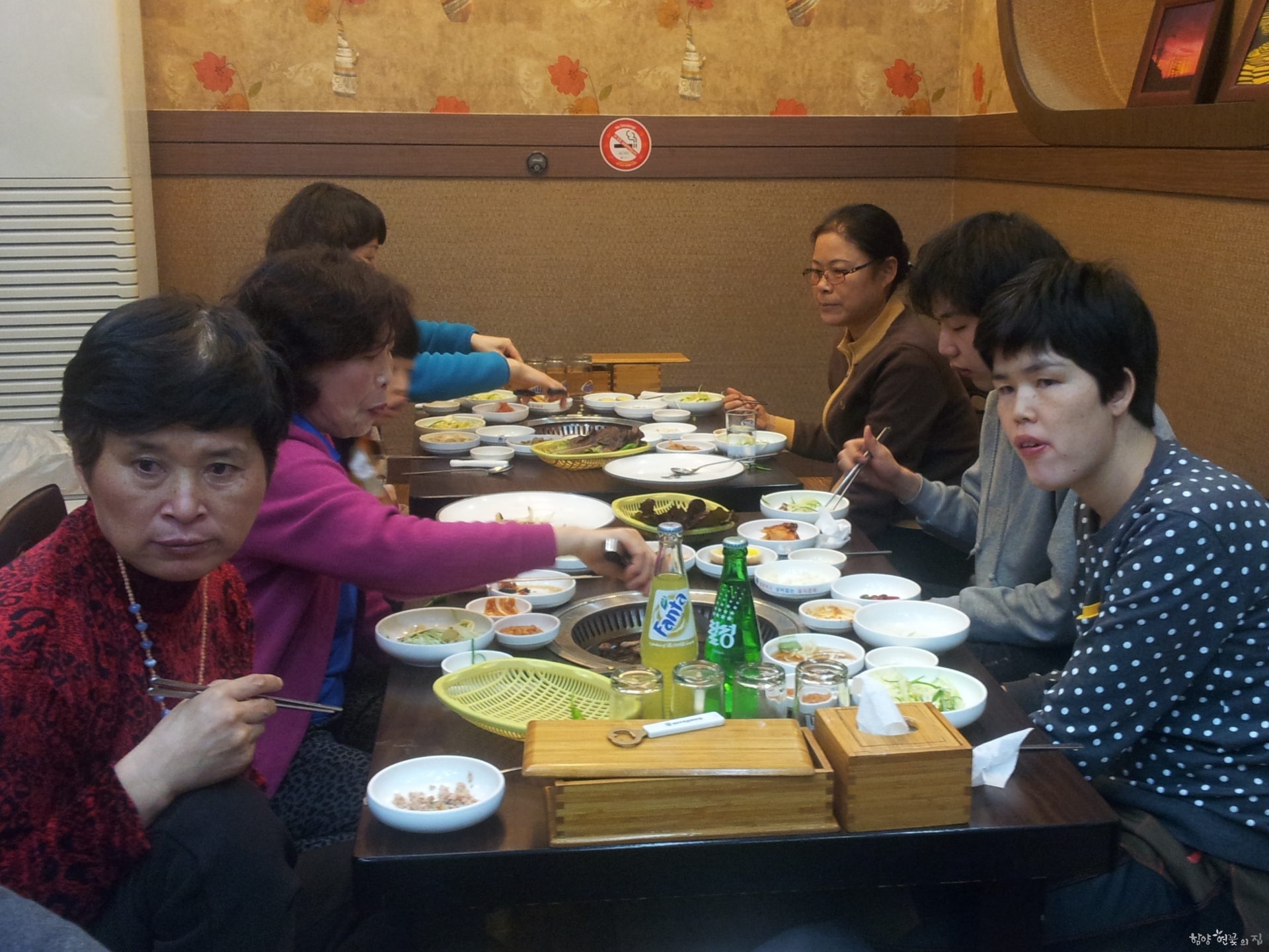 20150130_122927.jpg