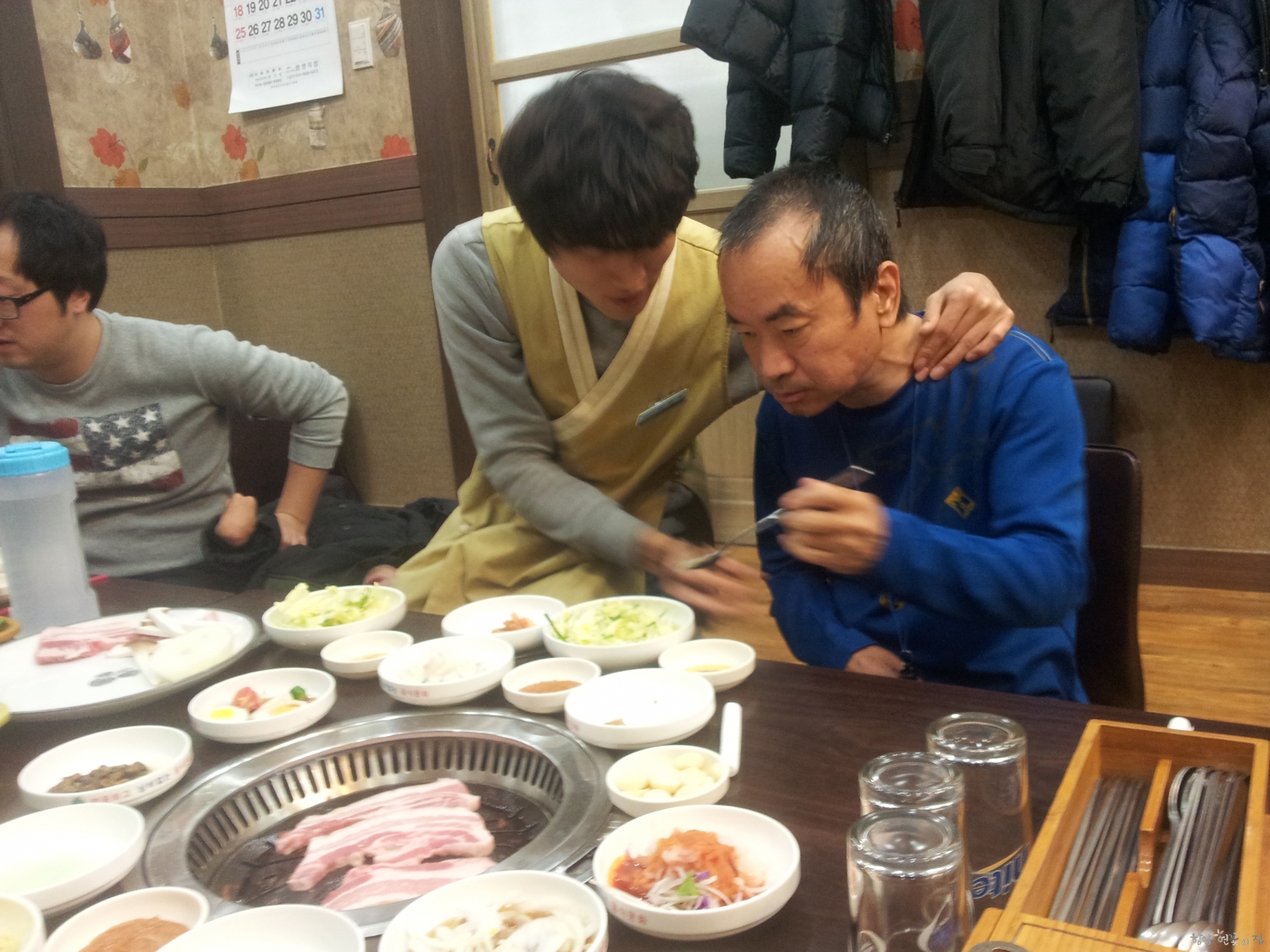 20150130_120254.jpg