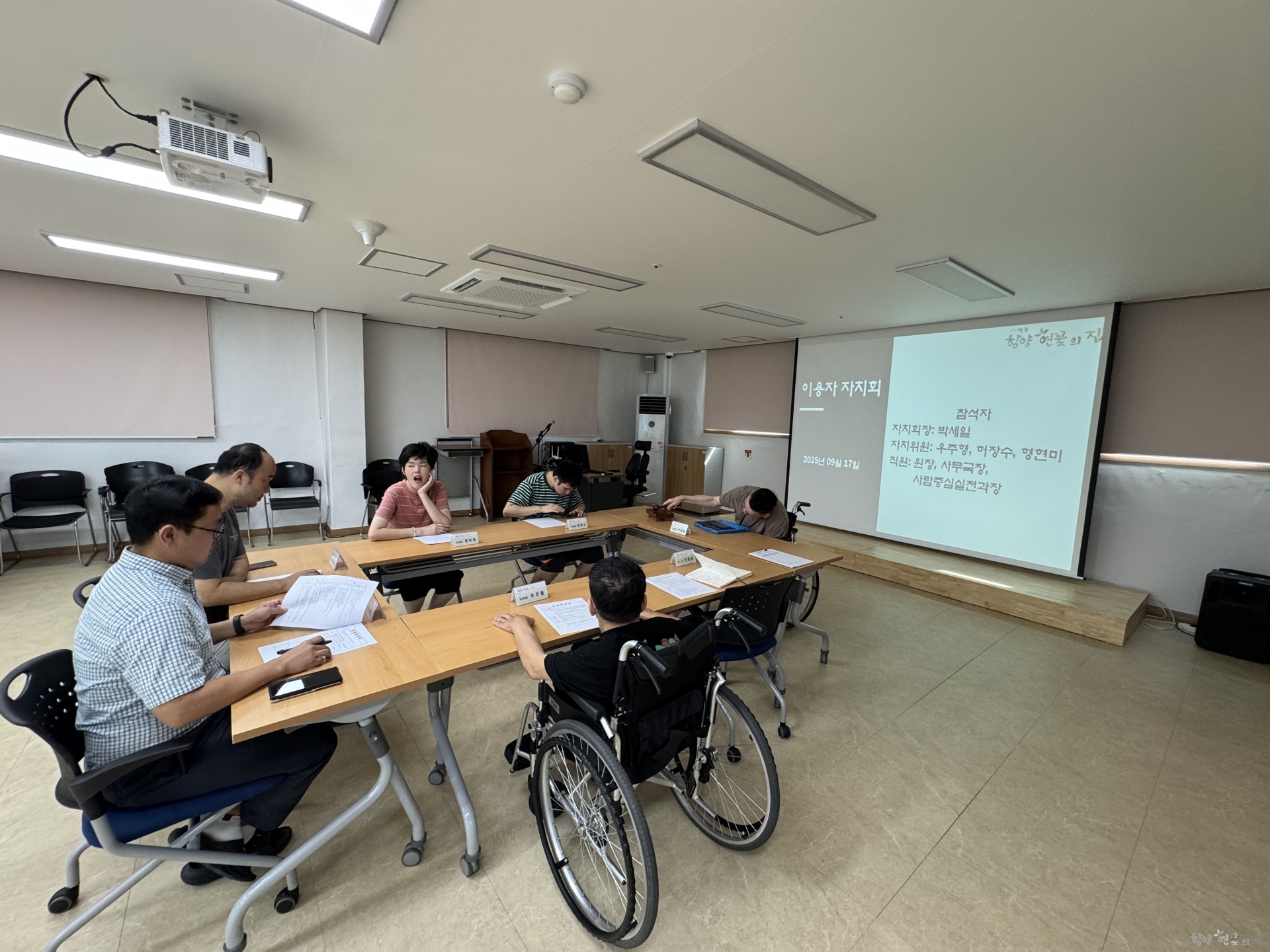 KakaoTalk_20250917_105932092_01.jpg