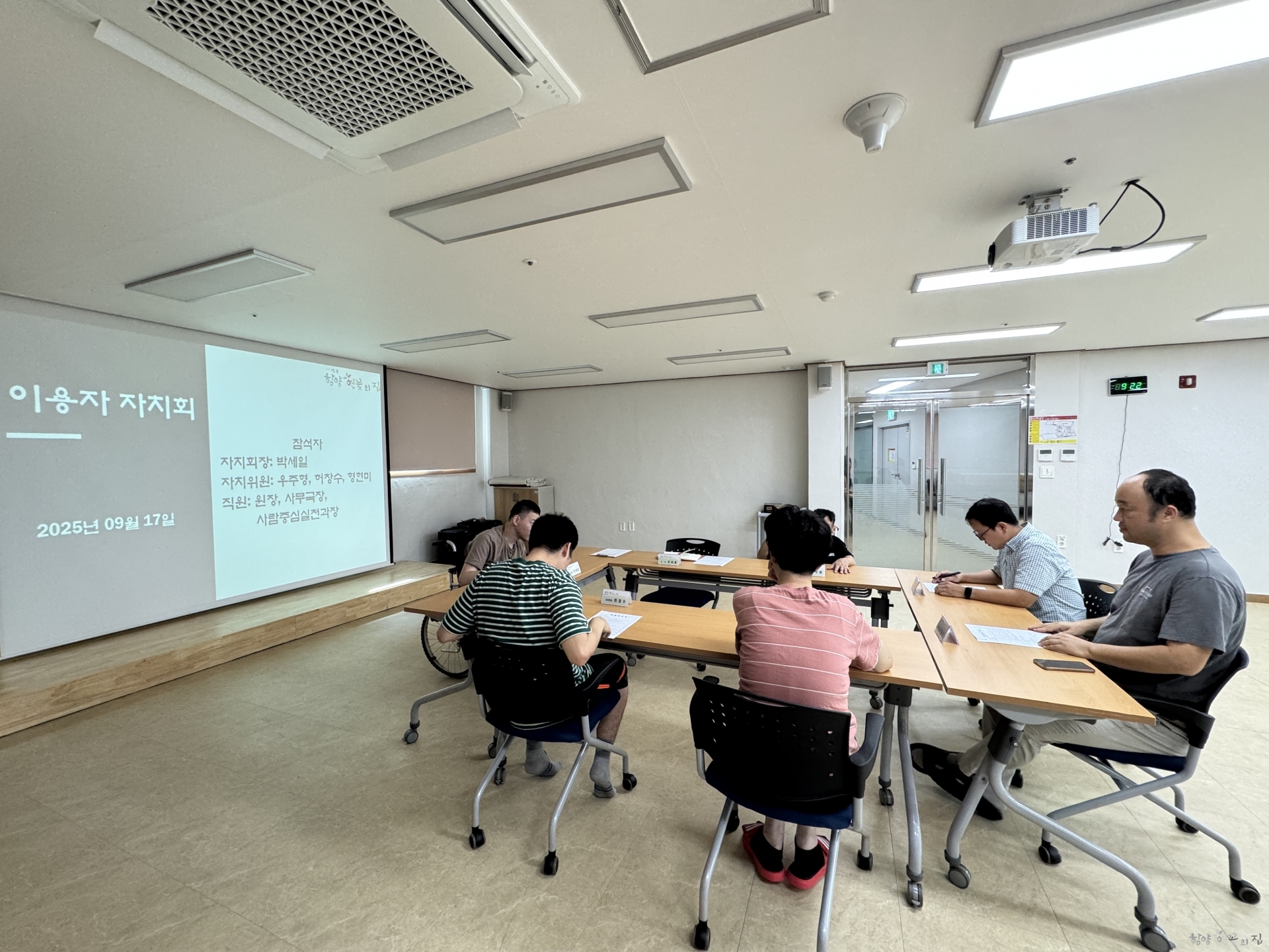 KakaoTalk_20250917_105932092_02.jpg
