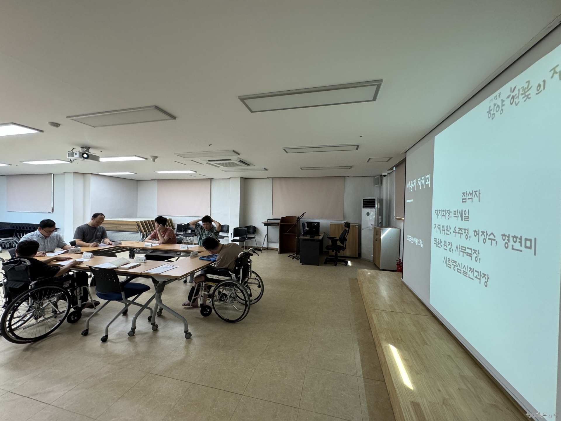 KakaoTalk_20250917_105932092.jpg