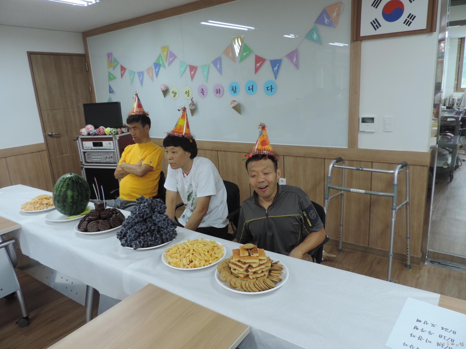 DSCN0325.JPG