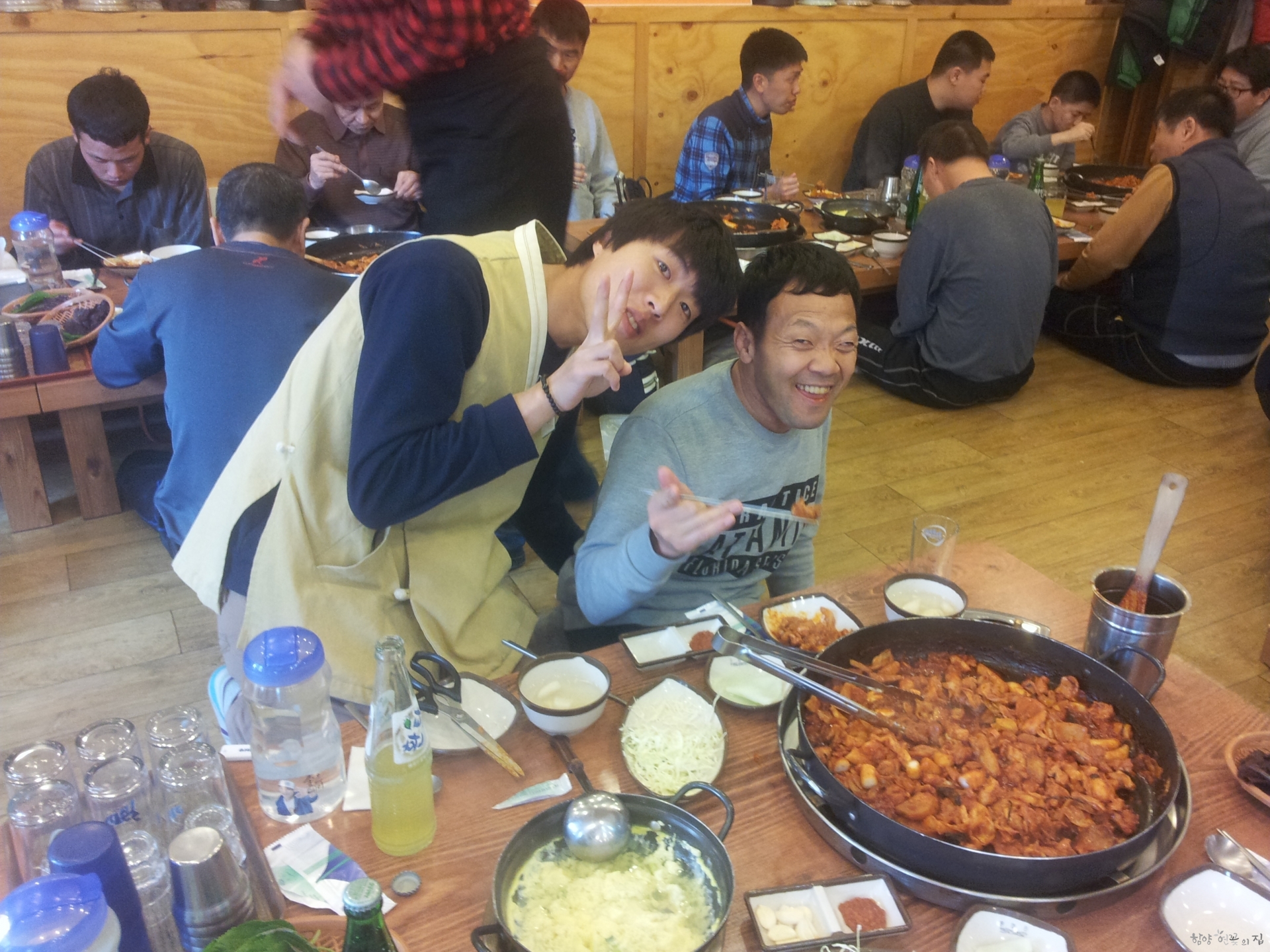 20150224_120122.jpg