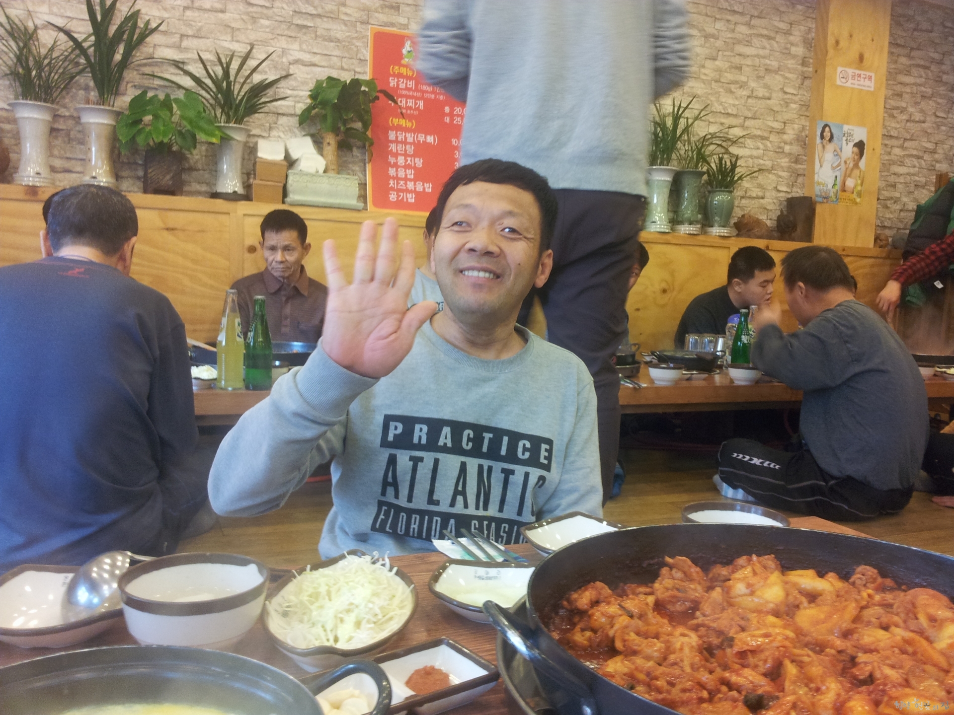 20150224_115135.jpg
