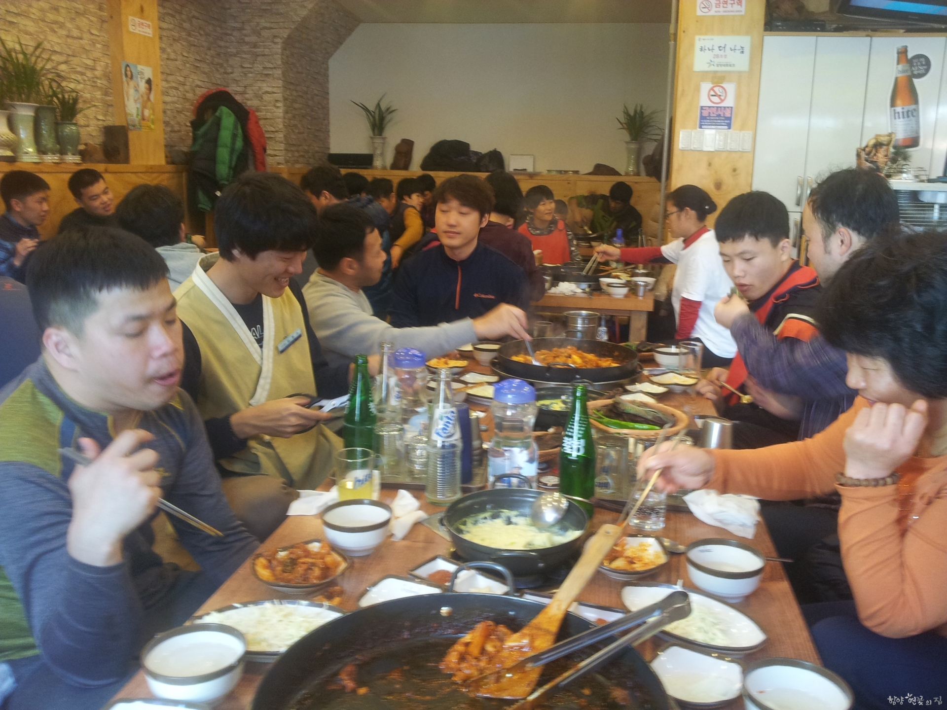 20150224_122452.jpg