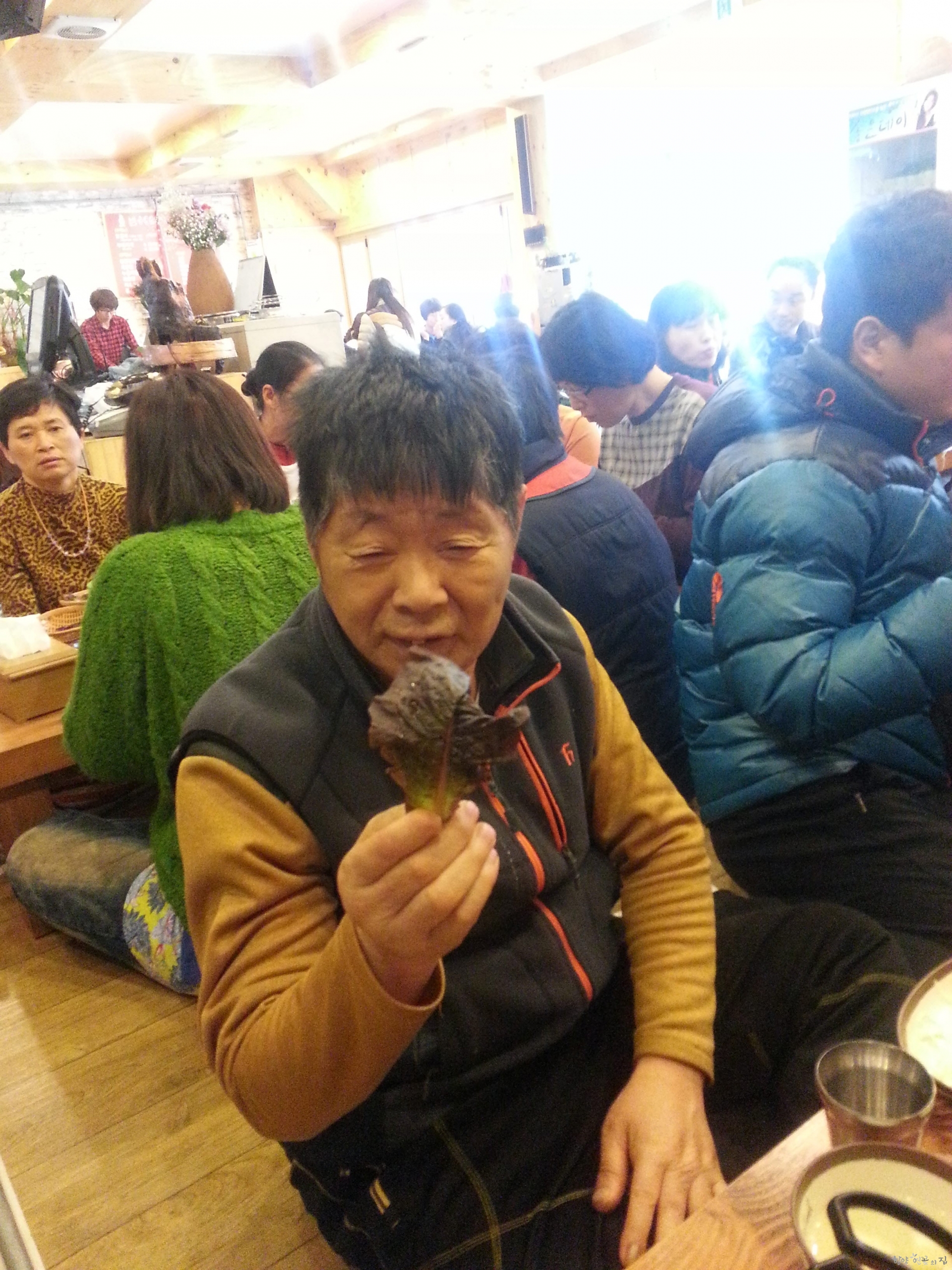 20150224_124226.jpg