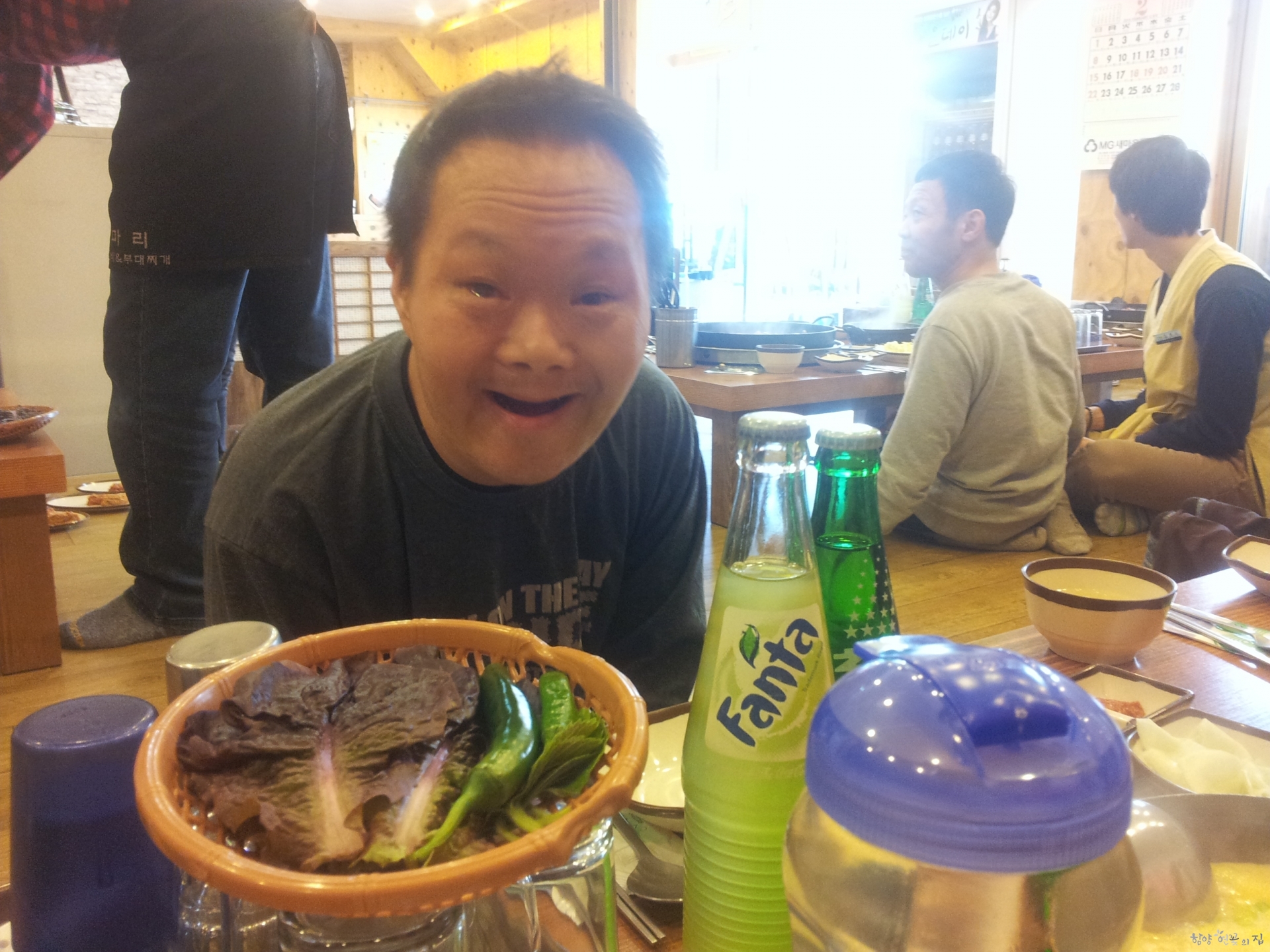 20150224_114956.jpg