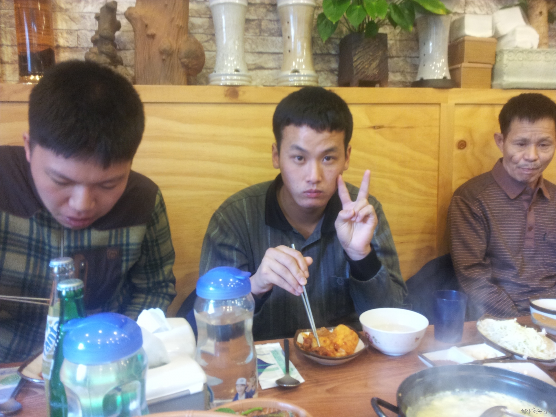 20150224_115204.jpg