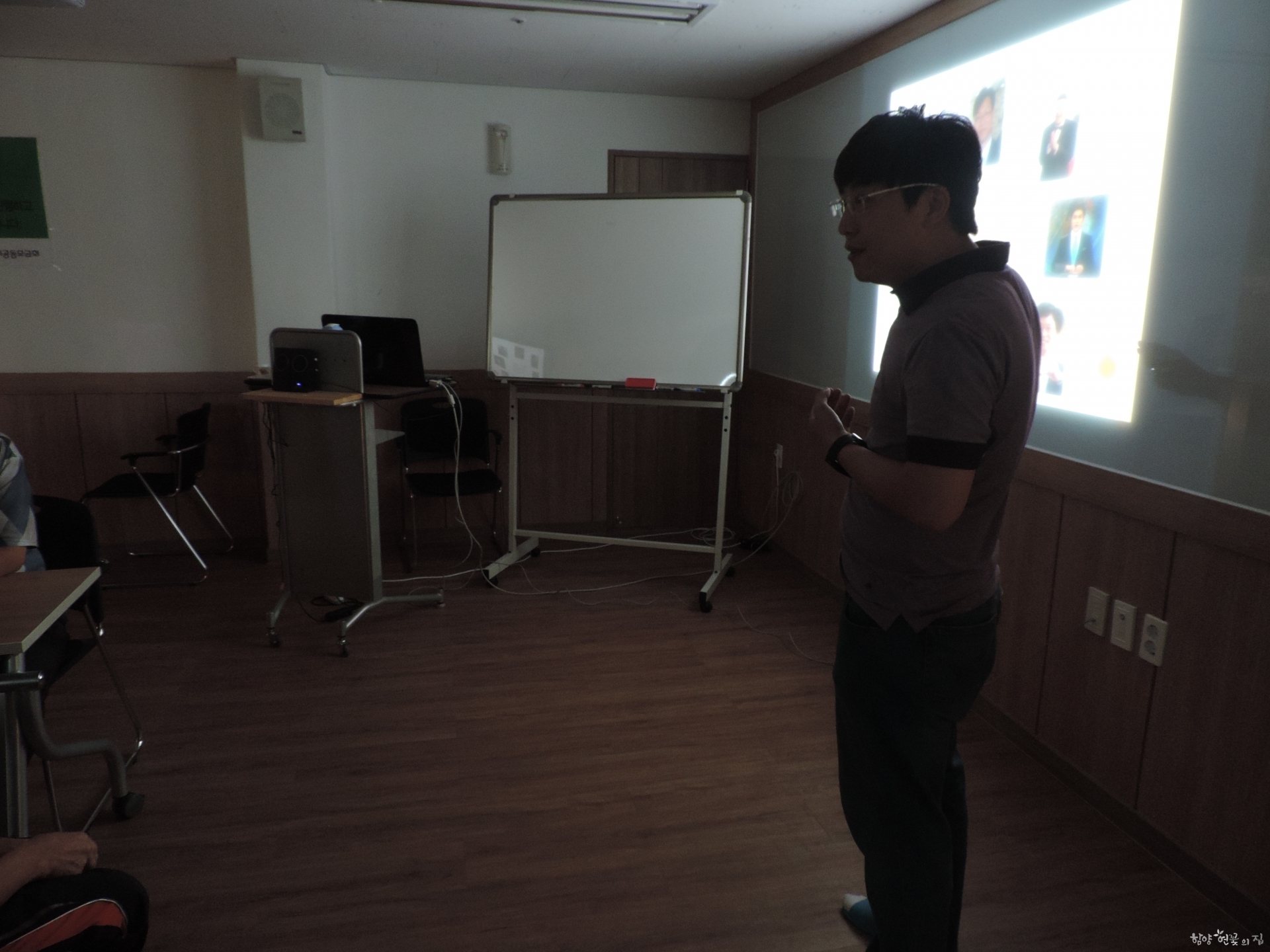 거주인 인권교육 8 (28).JPG