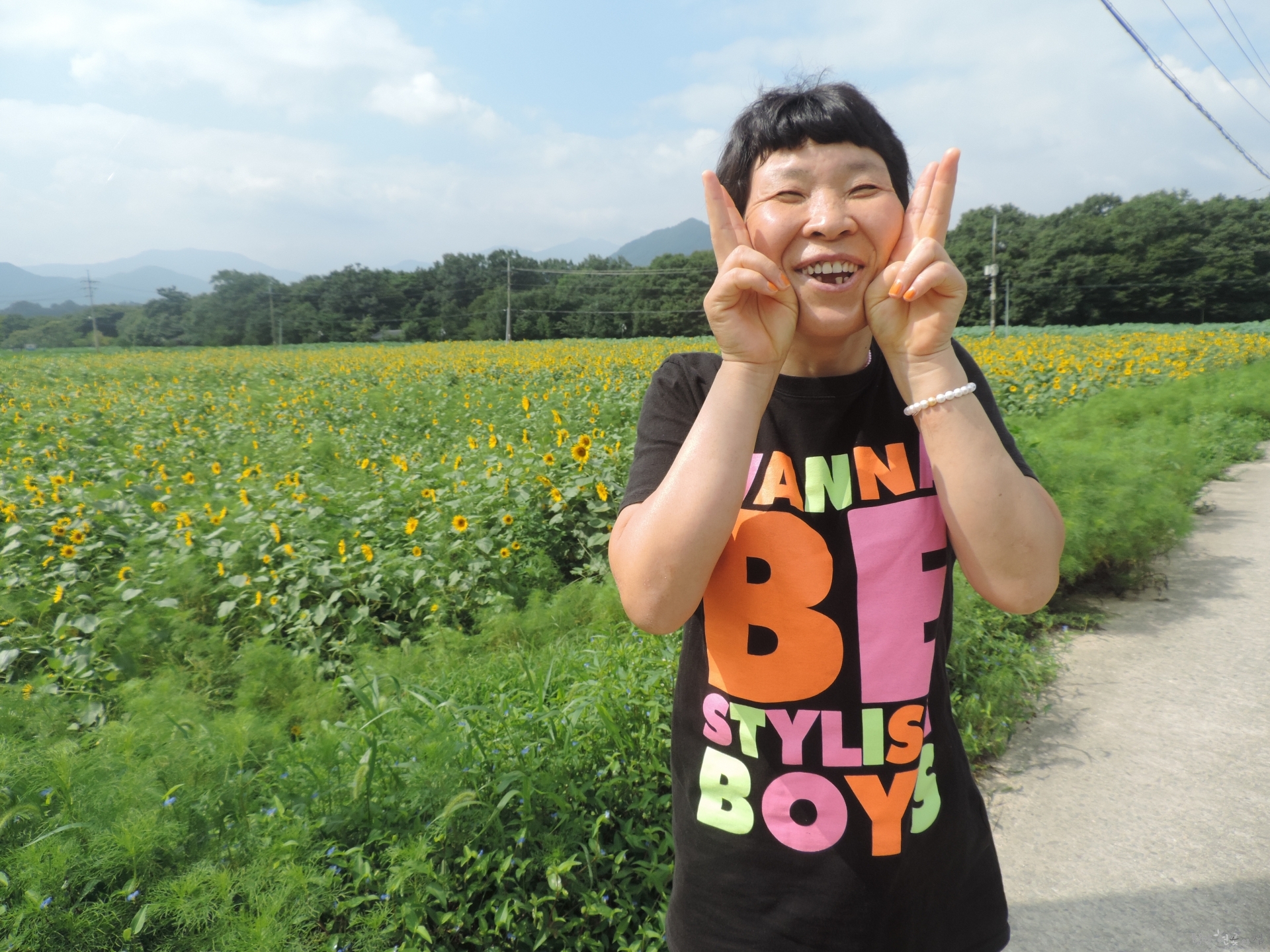 DSCN2426.JPG